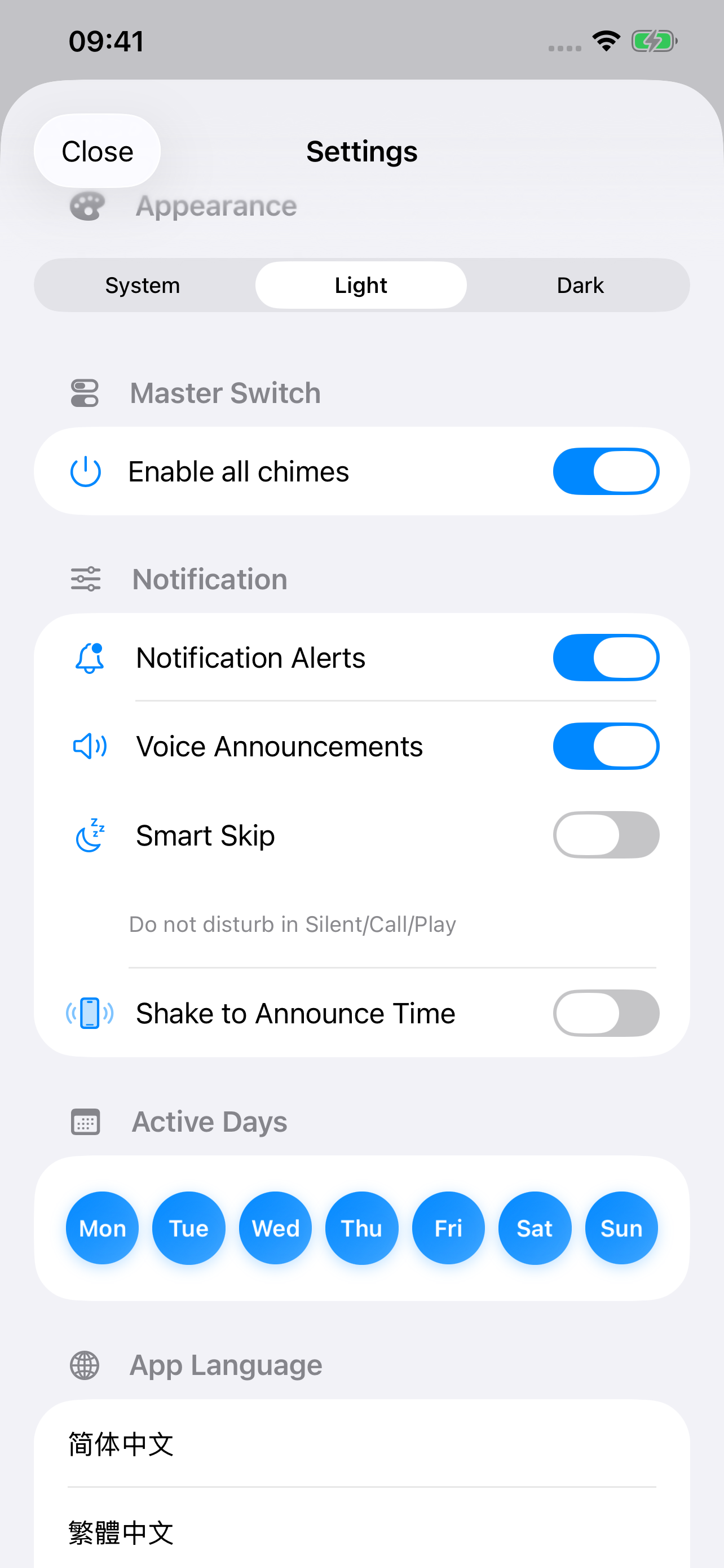 Settings
