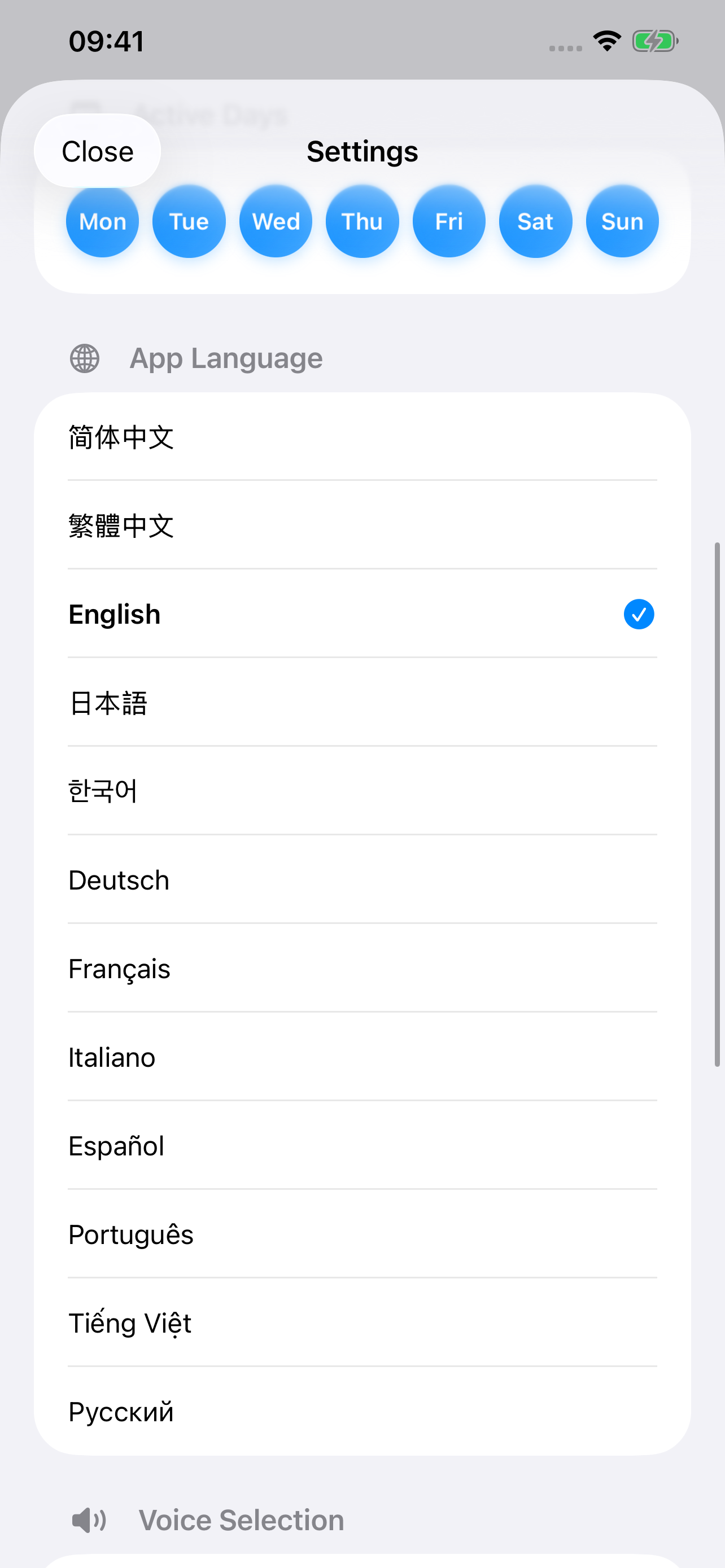 12 languages